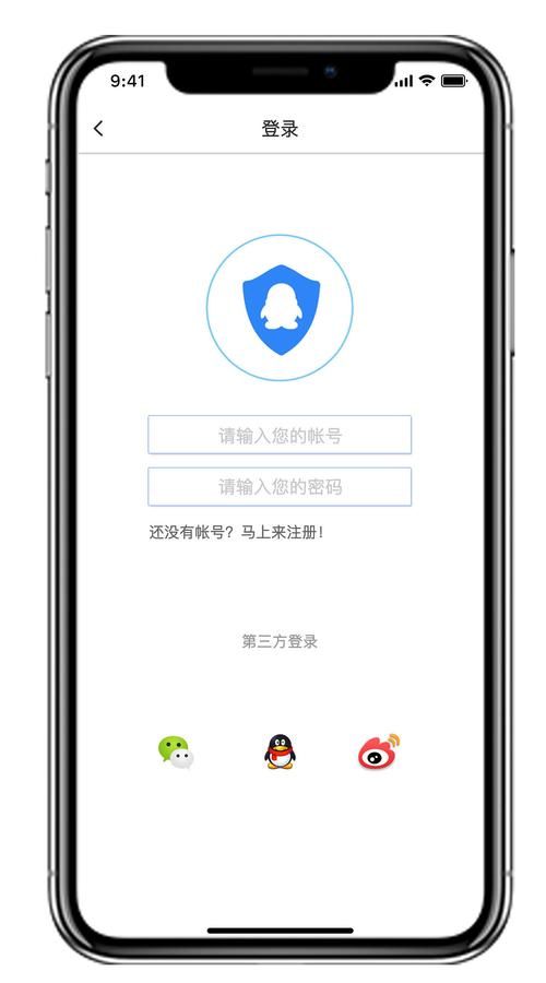 qq安全中心官方下载入口及使用教程分享