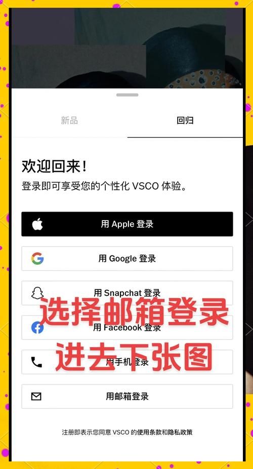 qq安全中心登陆步骤详解 新手也能轻松操作