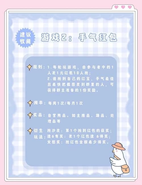 qq宠物停止运营后怎么办 这些替代游戏同样好玩