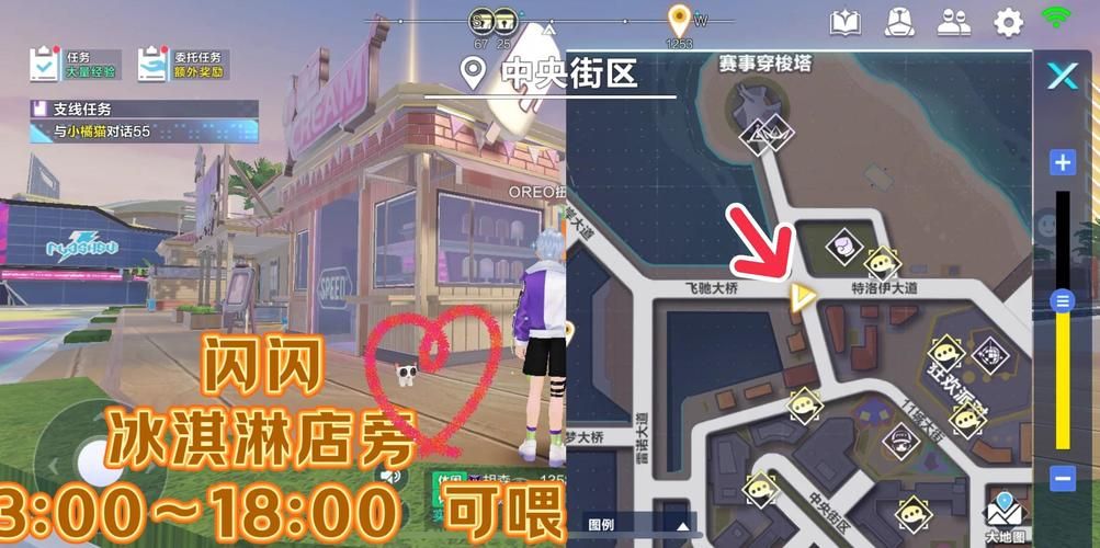 qq宠物停止运营后怎么办 这些替代游戏同样好玩