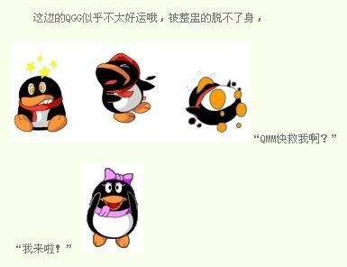 qq宠物停止运营后怎么办 这些替代游戏同样好玩