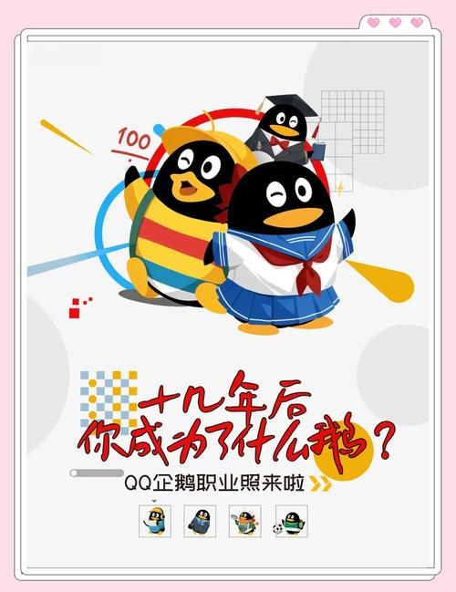 qq宠物停止运营后怎么办 这些替代游戏同样好玩