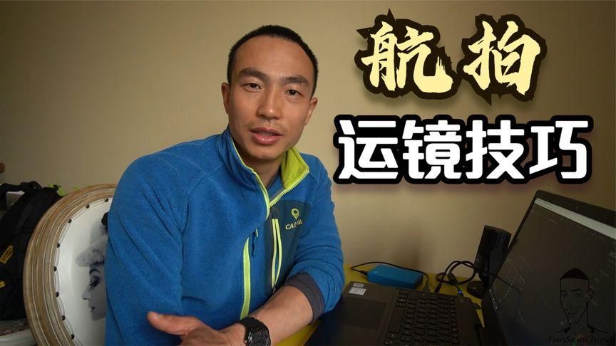 qq宠物地理达人怎么玩 这些技巧你都知道吗