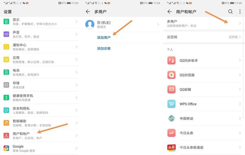 qq宠物地理达人怎么玩 这些技巧你都知道吗