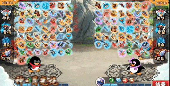 qq宠物大乐斗2常见问题解答 解决你的疑惑