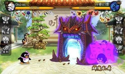 qq宠物大乐斗2常见问题解答 解决你的疑惑