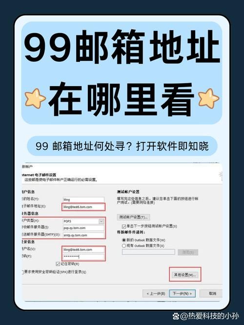 qq宠物社区登陆入口在哪 最新网址分享