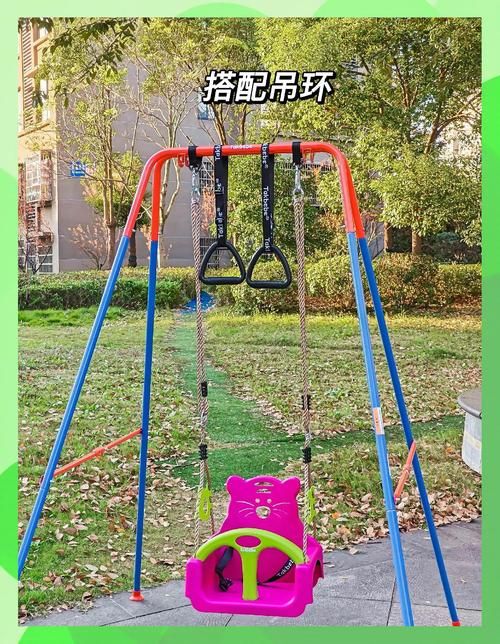 qq宠物秋千在哪使用 简单操作步骤解析