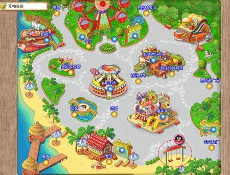 qq宠物秋千在哪使用 简单操作步骤解析