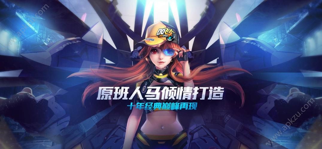 qq幻想世界论坛新手入门指南与答疑解惑