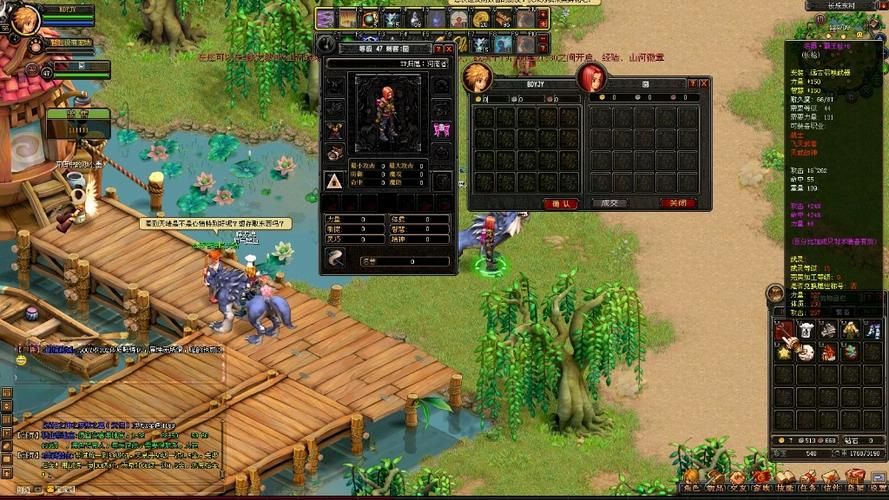 qq幻想世界论坛新手入门指南与答疑解惑