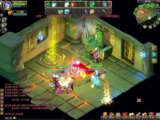 qq幻想世界论坛新手入门指南与答疑解惑