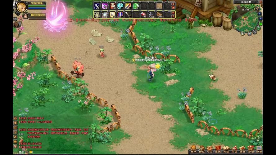 qq幻想世界论坛新手入门指南与答疑解惑