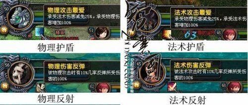 qq幻想世界辅助怎么用 手把手教你使用技巧