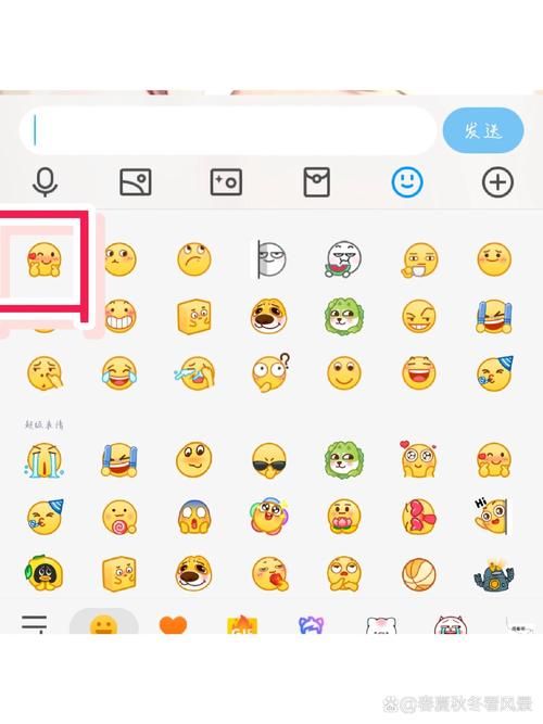 QQ怎么发大表情 新手必看操作指南