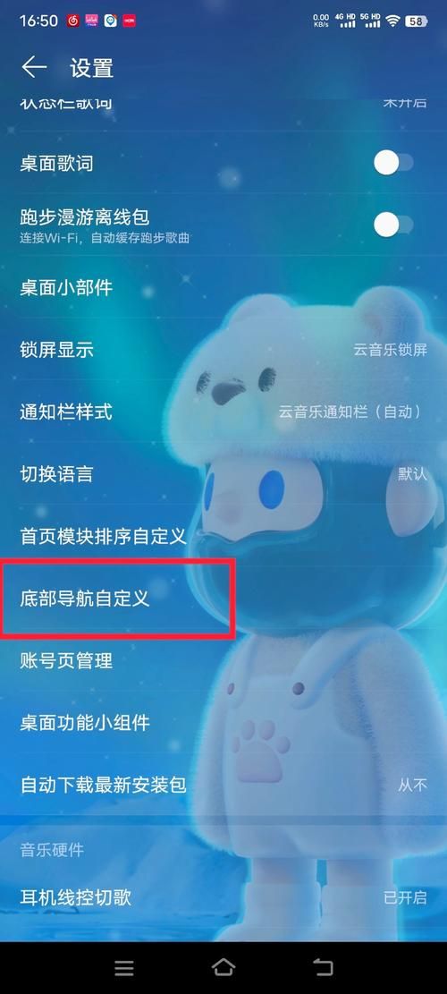 qq怎么安装不了 可能是这些设置出了问题