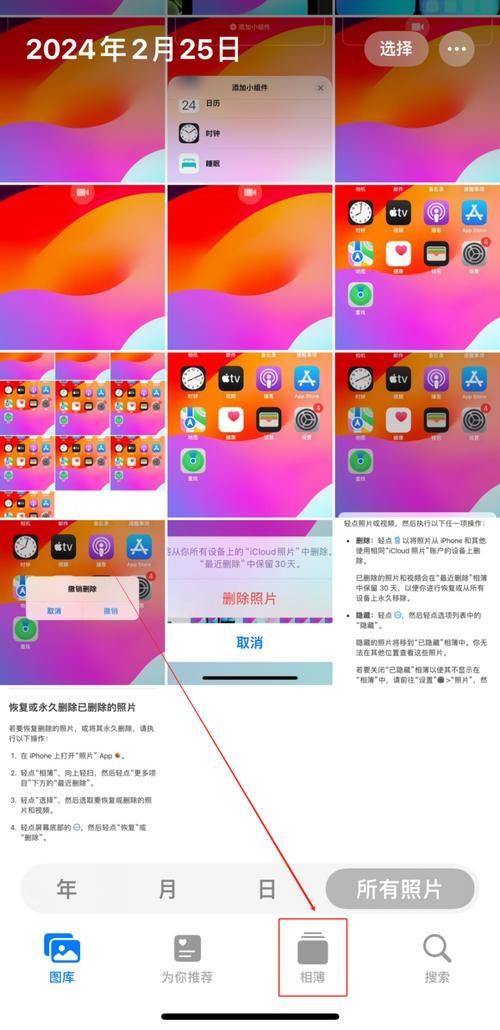 qq手机安全卫士怎么关闭 简单几步教你管理后台运行