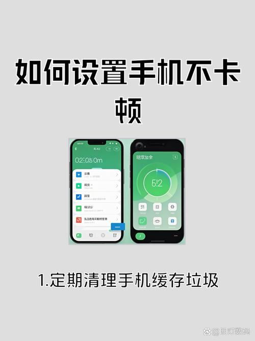 qq手机安全卫士怎么关闭 简单几步教你管理后台运行