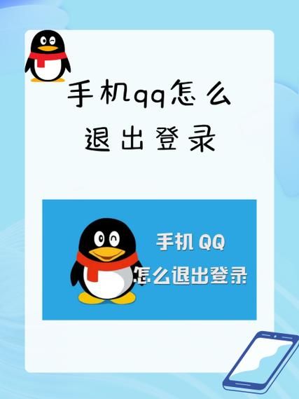qq手机安全卫士怎么关闭 简单几步教你管理后台运行