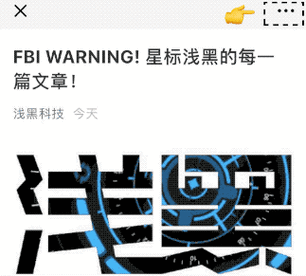 qq显ip显隐身方法大揭秘 轻松查看好友在线状态