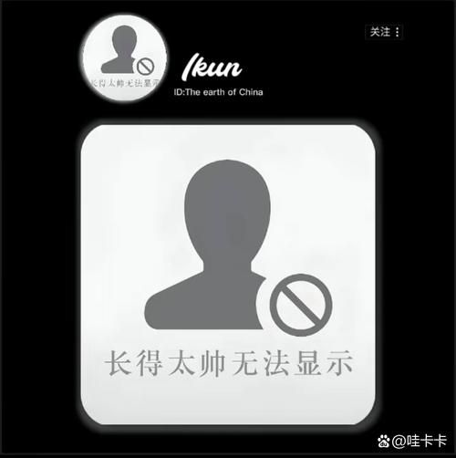 qq更换头像失败可能是网络问题 检查这里就行