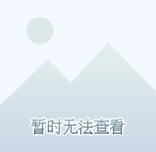 qq更换头像失败可能是网络问题 检查这里就行