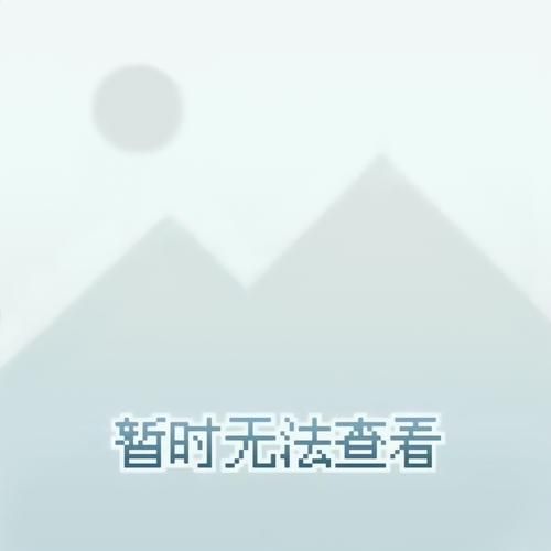 qq更换头像失败可能是网络问题 检查这里就行