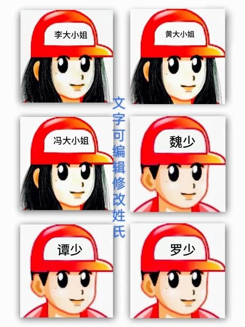 qq更换头像失败可能是网络问题 检查这里就行