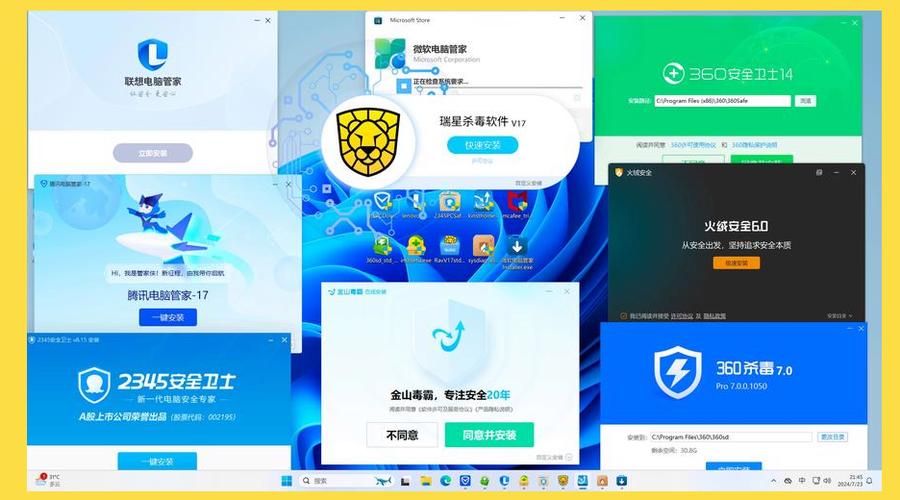 qq木马专杀工具哪个好用 最新杀毒软件推荐