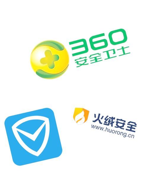 qq木马专杀工具哪个好用 最新杀毒软件推荐