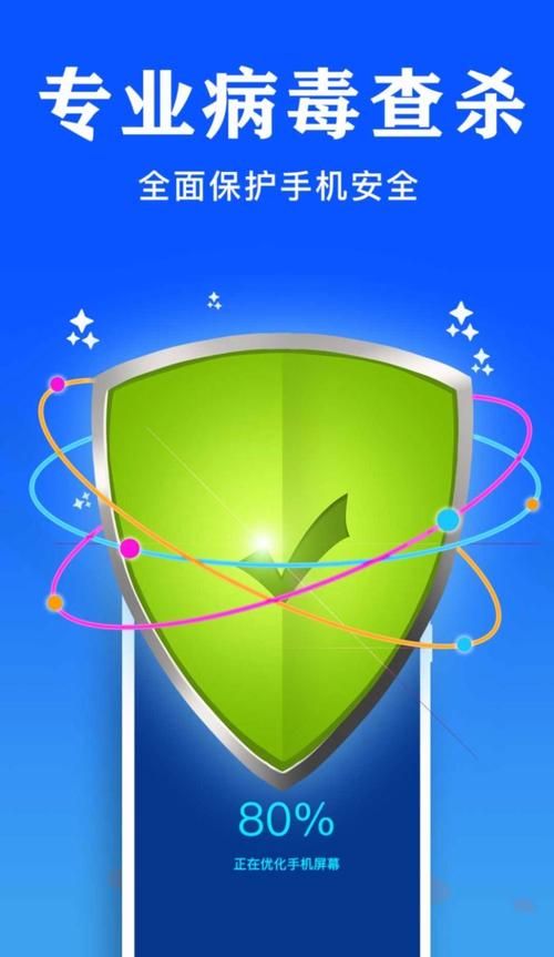 qq木马专杀工具哪个好用 最新杀毒软件推荐