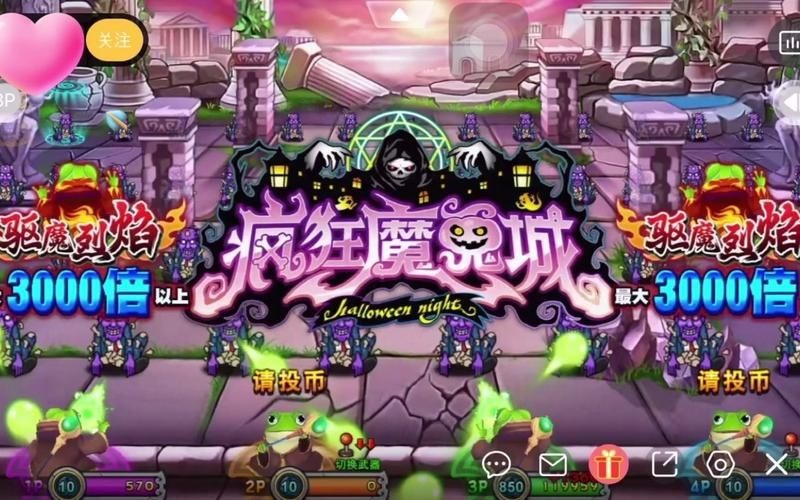 qq梦之队工资帽详解 老玩家都在用的技巧