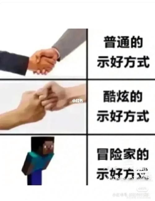 qq梦之队工资帽详解 老玩家都在用的技巧