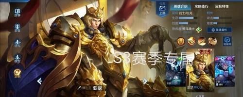 qq梦之队工资帽详解 老玩家都在用的技巧