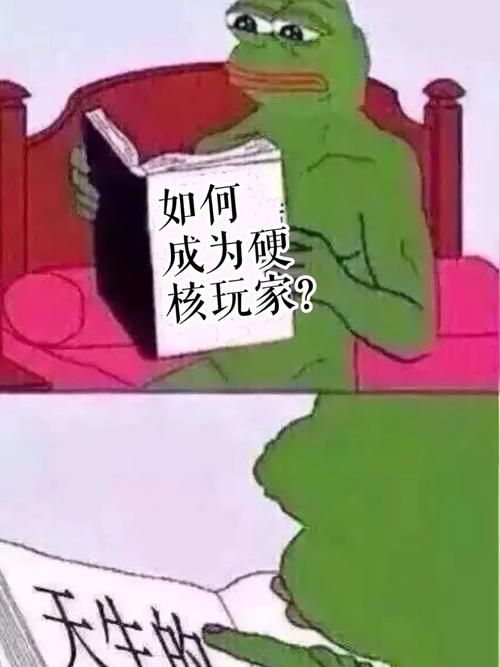 qq梦之队工资帽详解 老玩家都在用的技巧