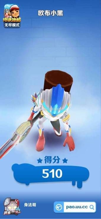 qq梦幻海底小黑技能搭配 最强阵容推荐2024