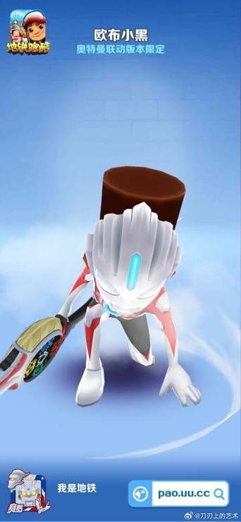 qq梦幻海底小黑技能搭配 最强阵容推荐2024