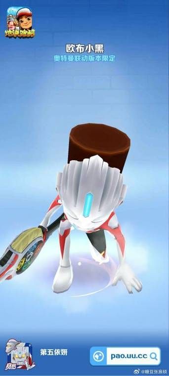 qq梦幻海底小黑技能搭配 最强阵容推荐2024