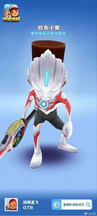 qq梦幻海底小黑技能搭配 最强阵容推荐2024