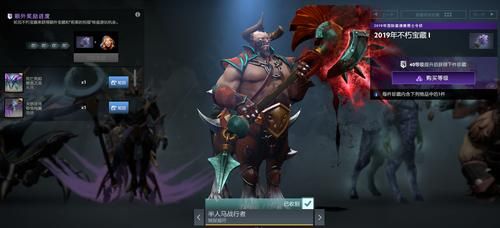 qq水浒小黑官网角色介绍 小黑技能属性全面解析