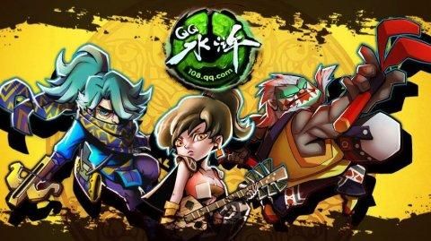 qq水浒小黑官网角色介绍 小黑技能属性全面解析