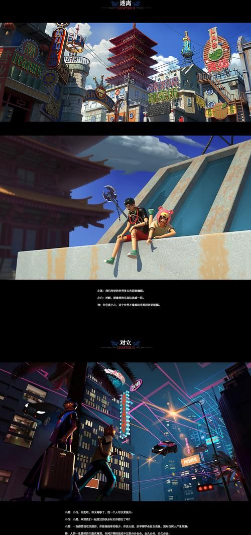 qq水浒小黑辅助下载 最新版本小黑辅助获取方法