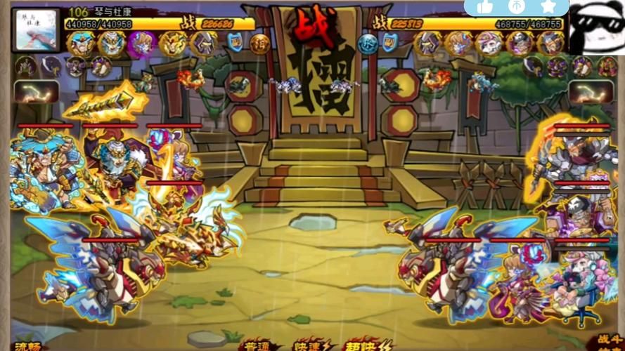 qq水浒帮派技能详解 新手必看攻略大全