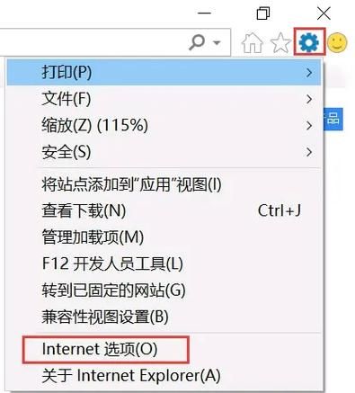 qq游戏修复工具使用教程 轻松搞定游戏异常情况