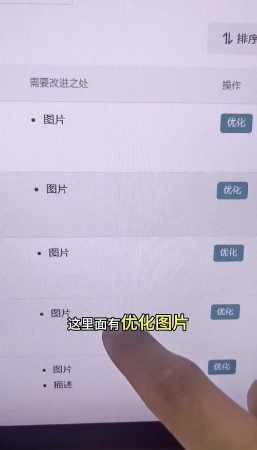 qq游戏修复工具使用教程 轻松搞定游戏异常情况
