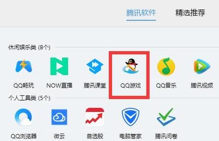 qq游戏多开大厅哪个好用 比较主流多开工具优缺点