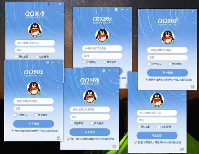 qq游戏多开大厅哪个好用 比较主流多开工具优缺点