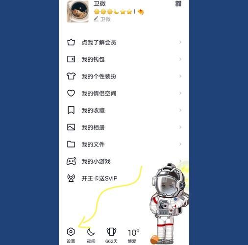 qq游戏大厅安装教程 手把手教你快速安装游戏大厅