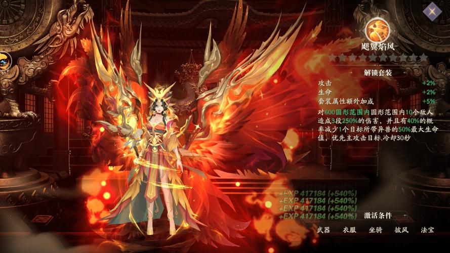 qq游戏玫瑰花园玩法攻略 新手快速入门指南