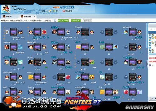 qq游戏登陆不上一直转圈 可能是这些原因导致